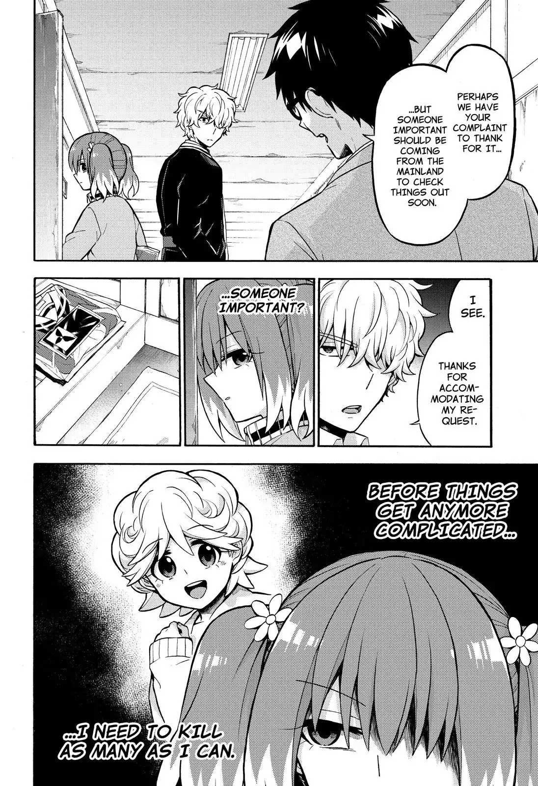 Read Talentless Nana Manga Online