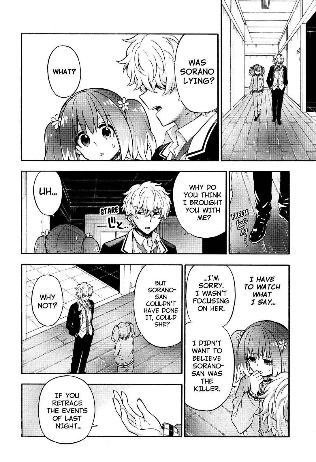 Read Talentless Nana Manga Online