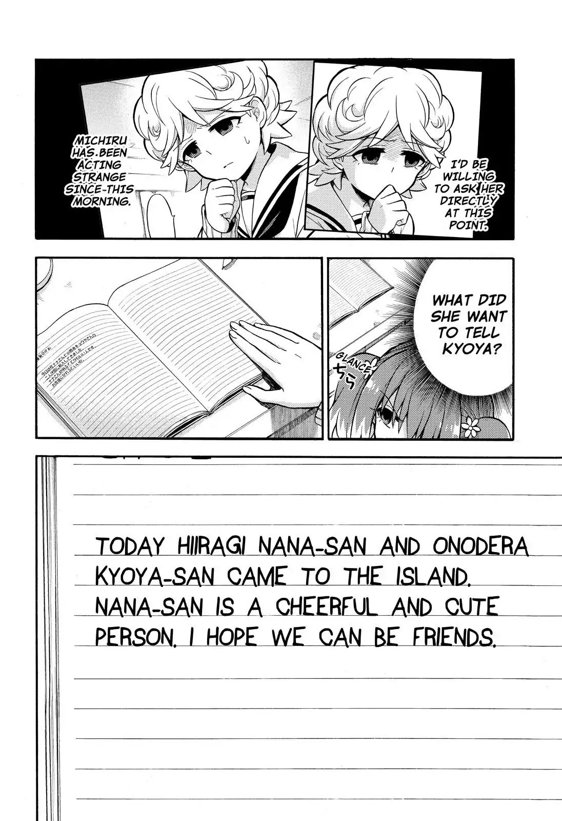 Read Talentless Nana Manga Online