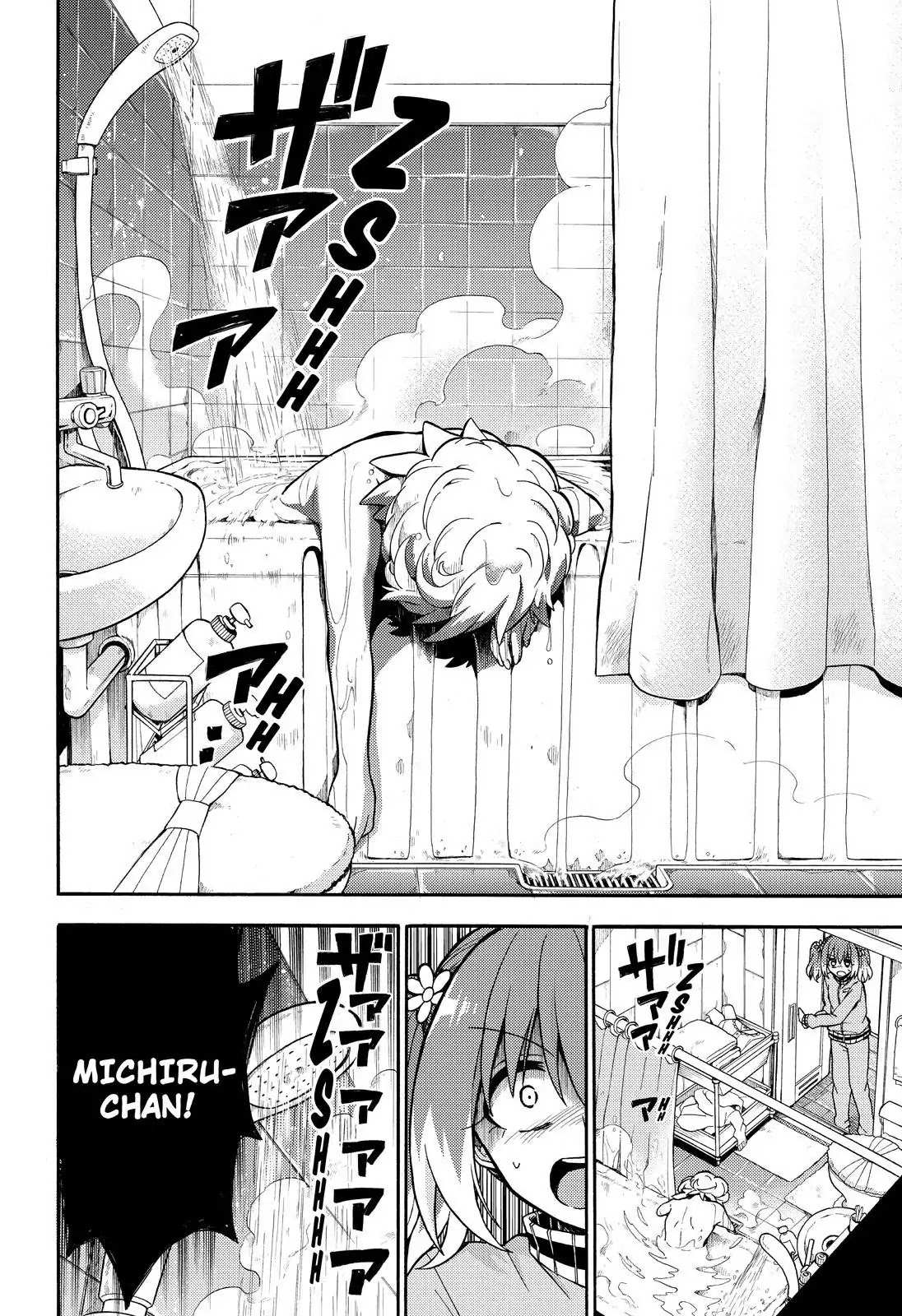 Read Talentless Nana Manga Online