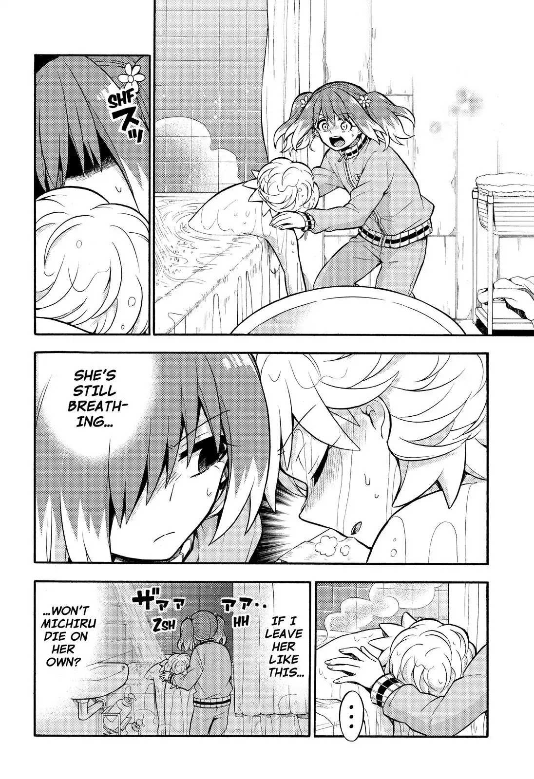 Read Talentless Nana Manga Online
