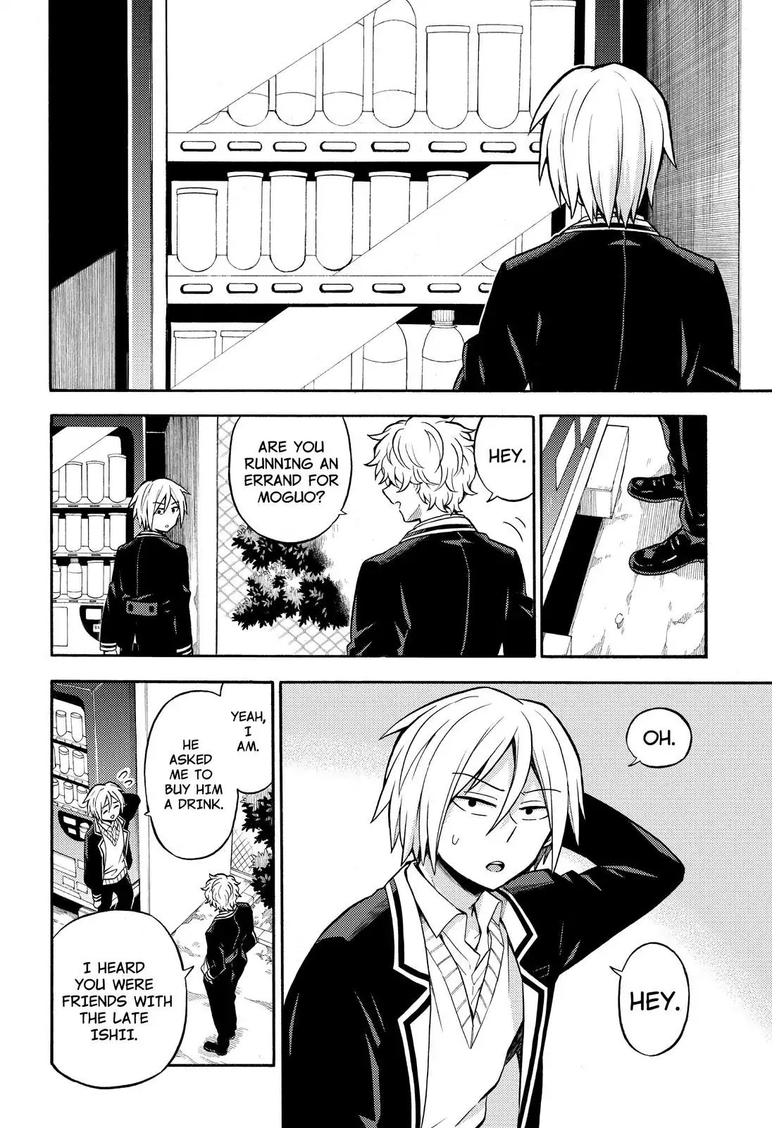 Read Talentless Nana Manga Online