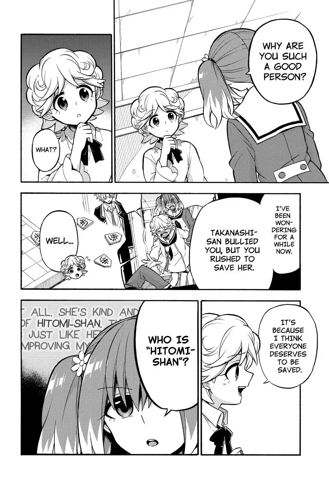Read Talentless Nana Manga Online