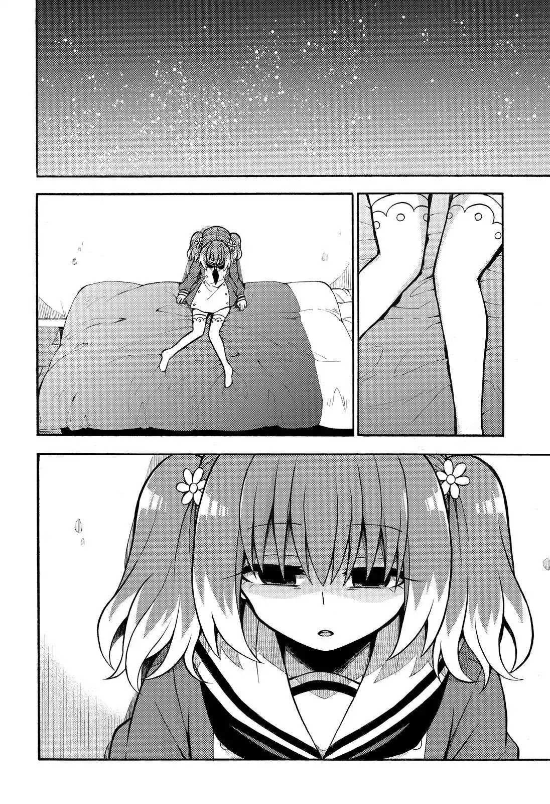 Read Talentless Nana Manga Online