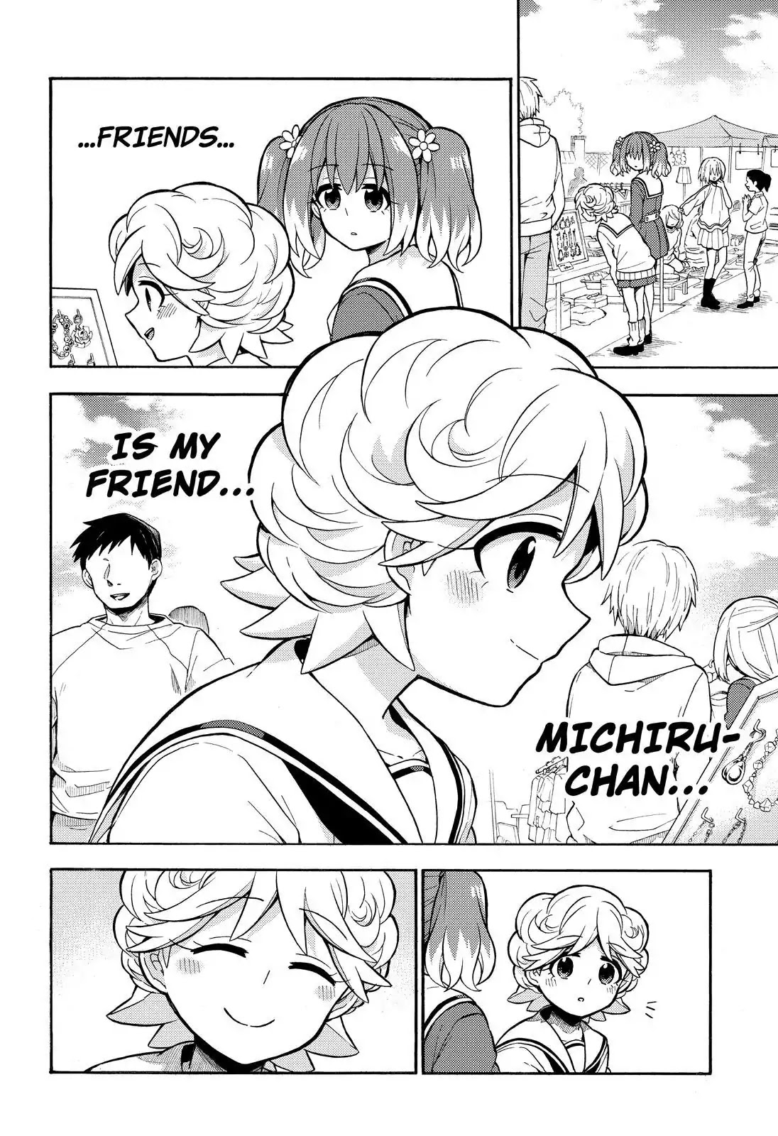 Read Talentless Nana Manga Online