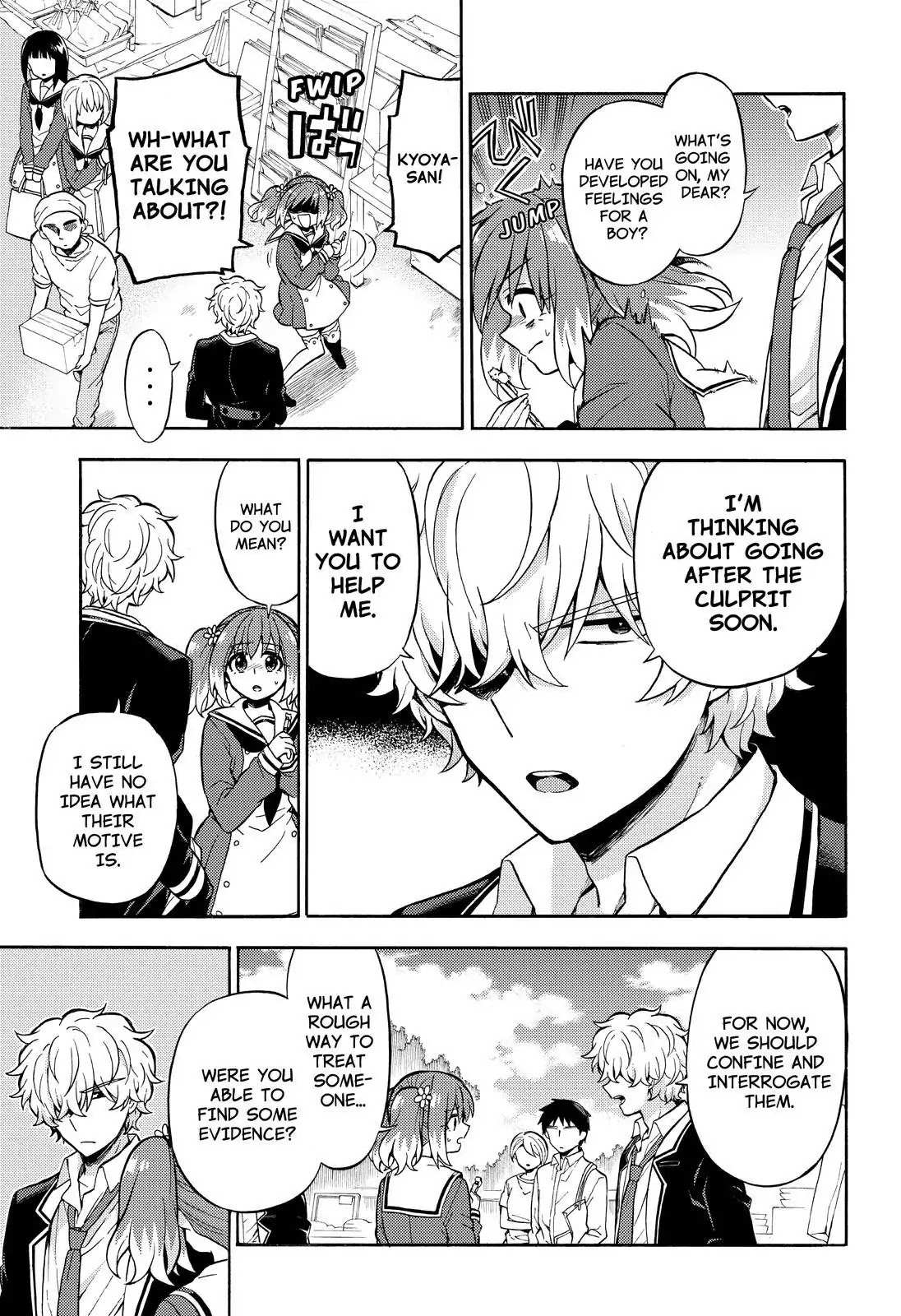Read Talentless Nana Manga Online
