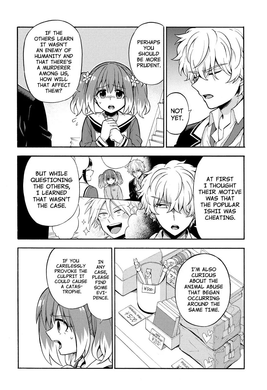 Read Talentless Nana Manga Online