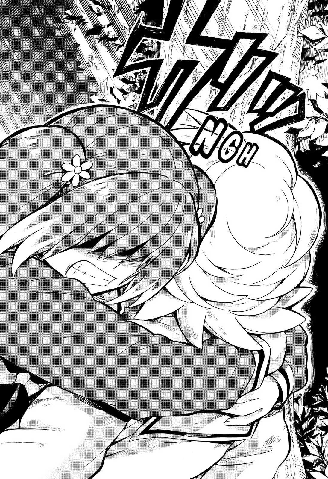 Read Talentless Nana Manga Online