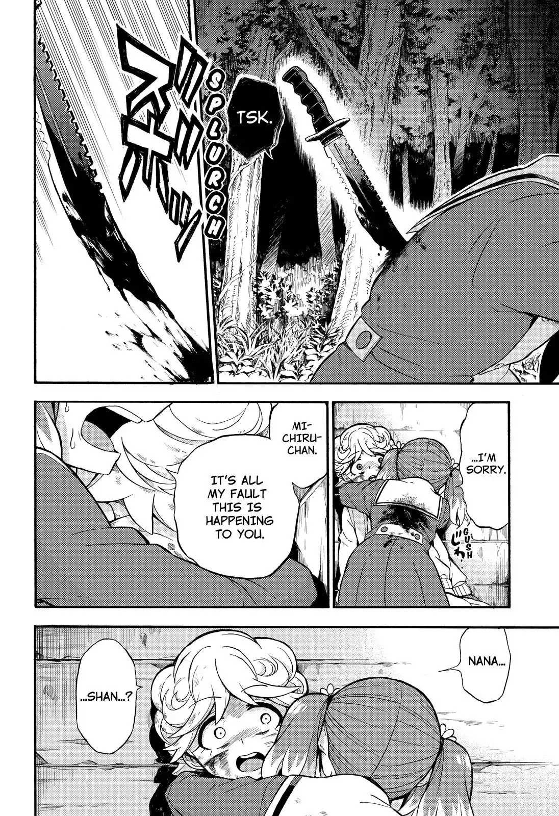 Read Talentless Nana Manga Online