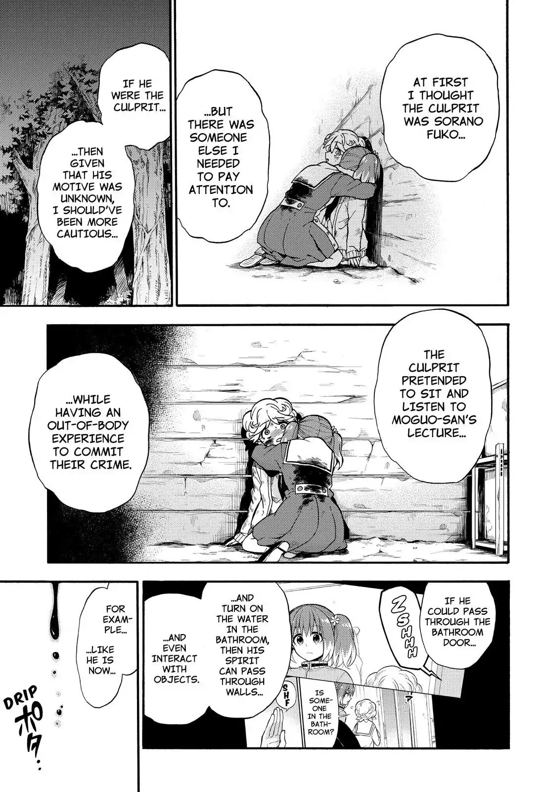 Read Talentless Nana Manga Online