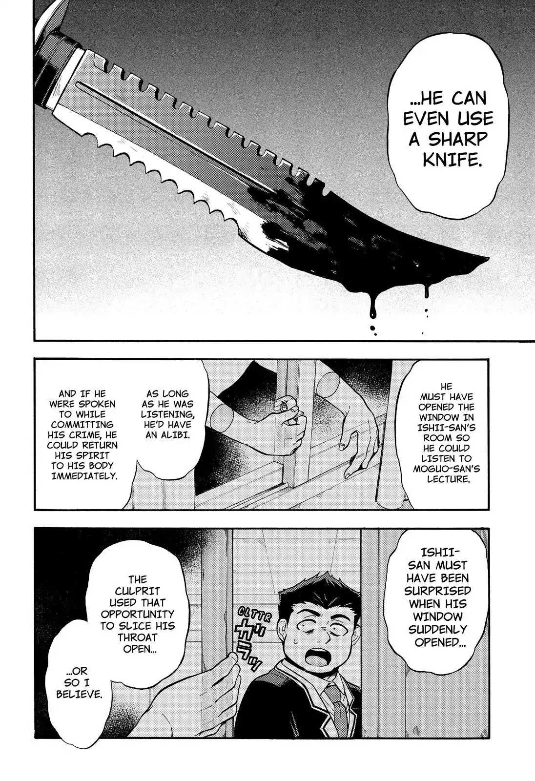 Read Talentless Nana Manga Online