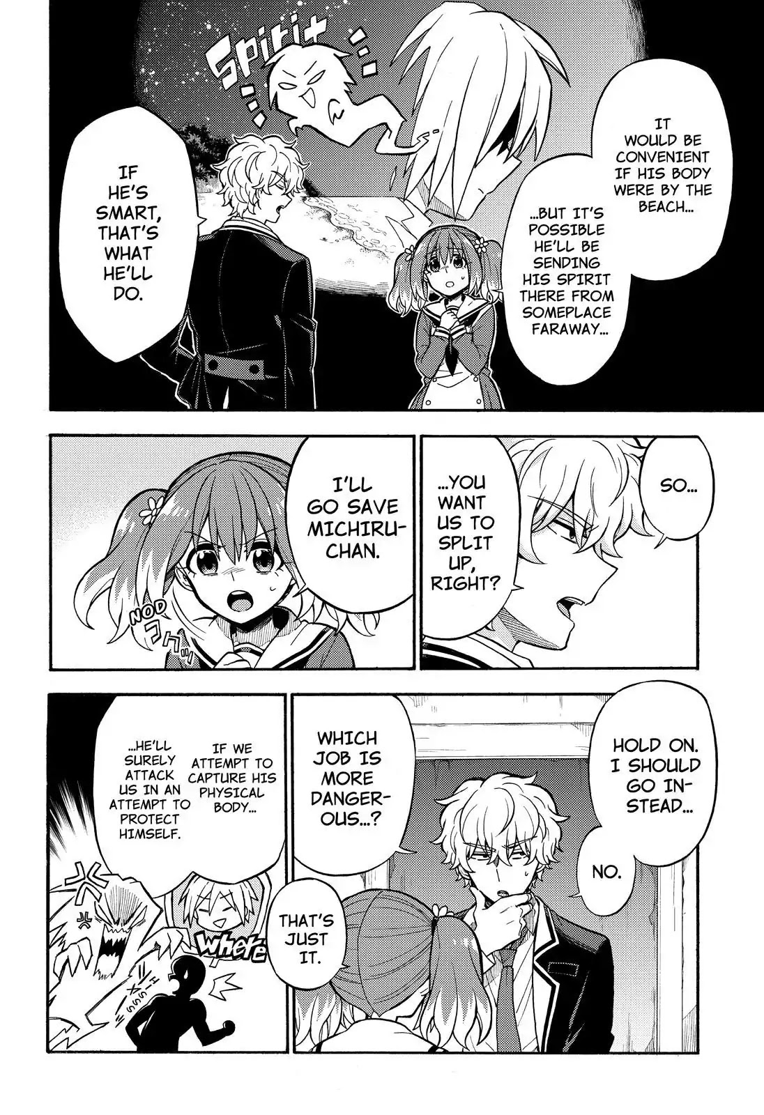 Read Talentless Nana Manga Online