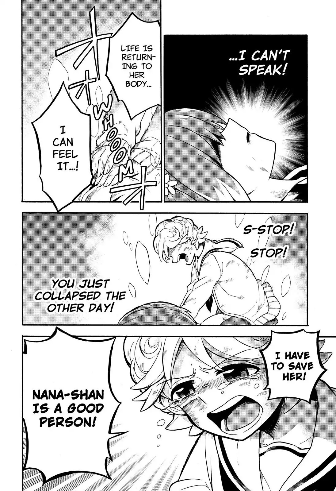Read Talentless Nana Manga Online