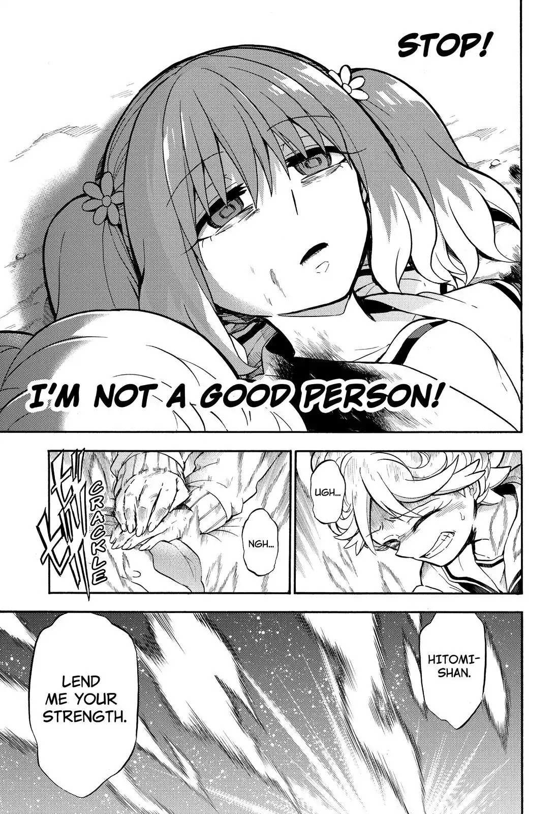 Read Talentless Nana Manga Online