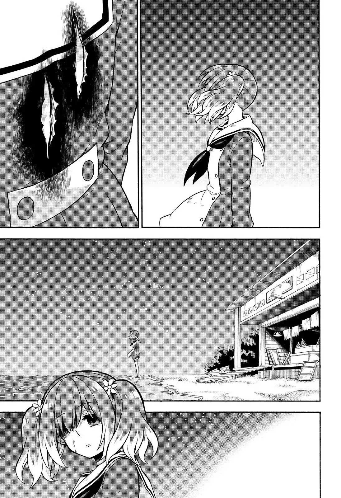 Read Talentless Nana Manga Online