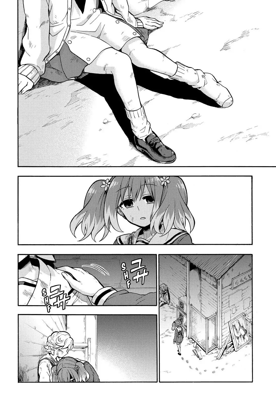 Read Talentless Nana Manga Online