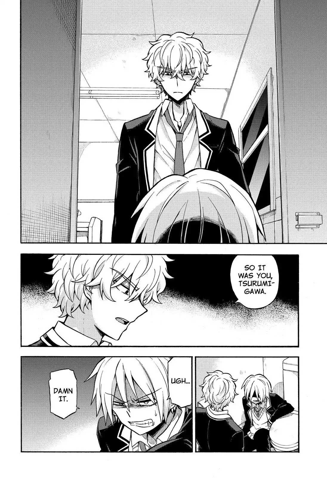 Read Talentless Nana Manga Online