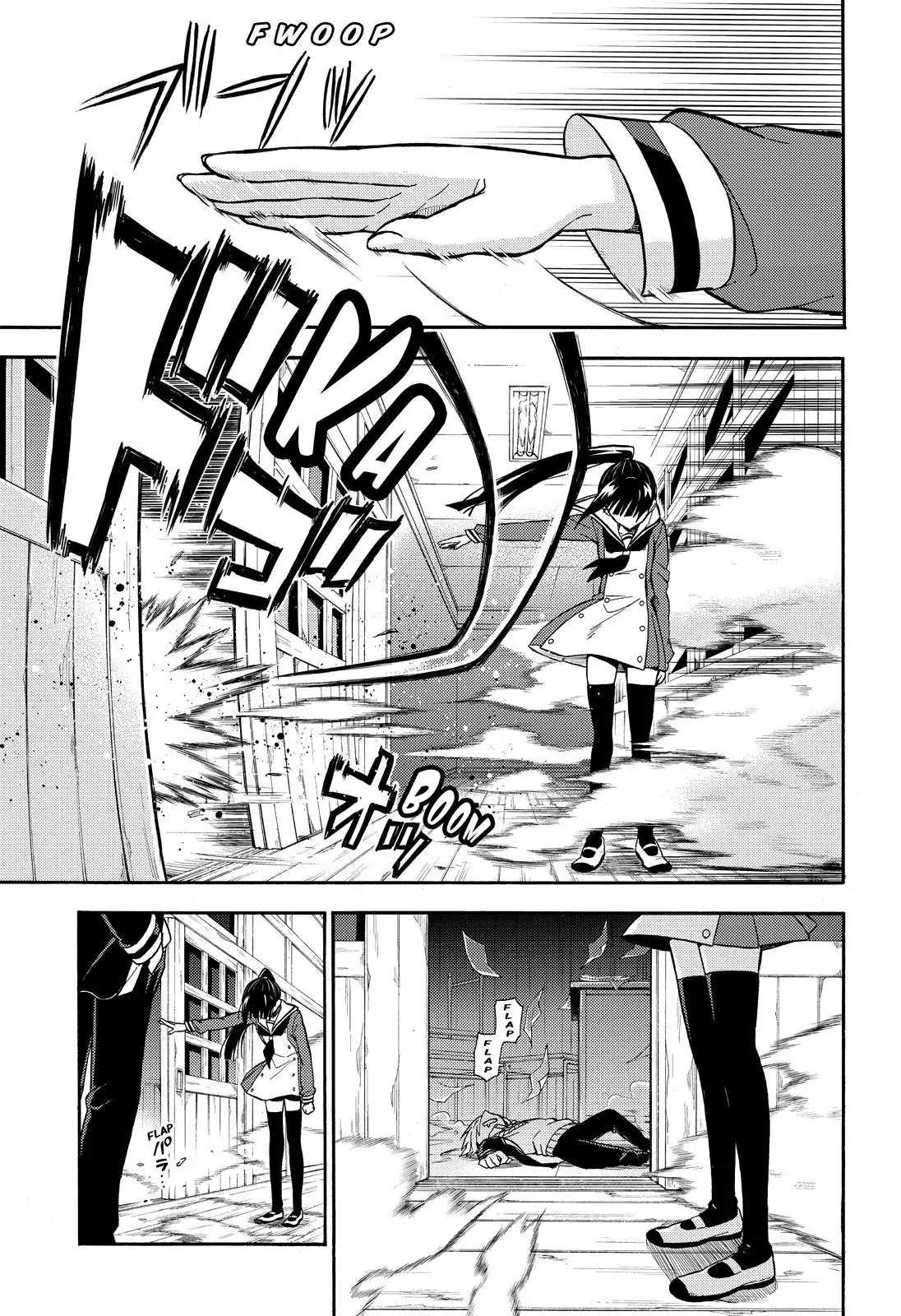 Read Talentless Nana Manga Online