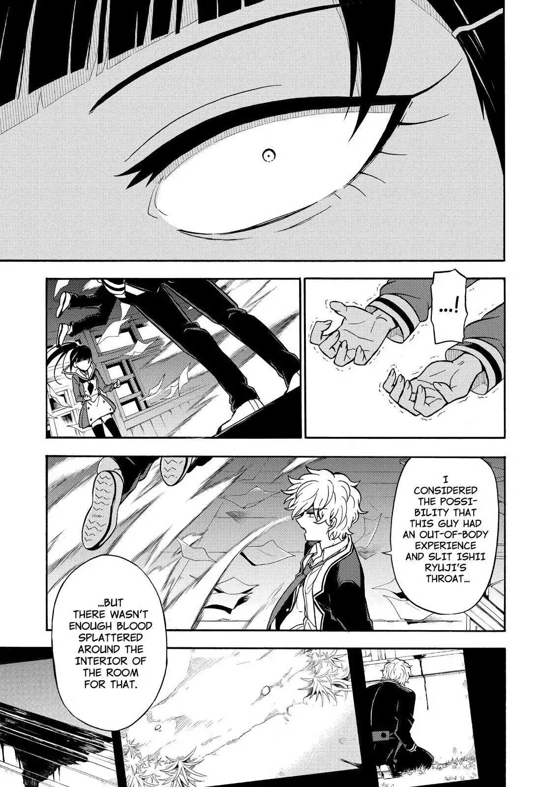 Read Talentless Nana Manga Online