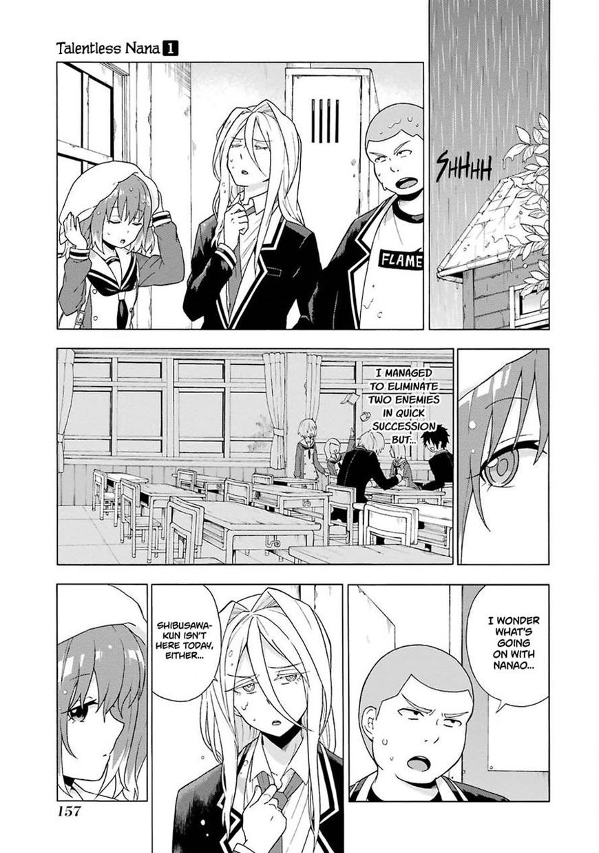 Read Talentless Nana Manga Online