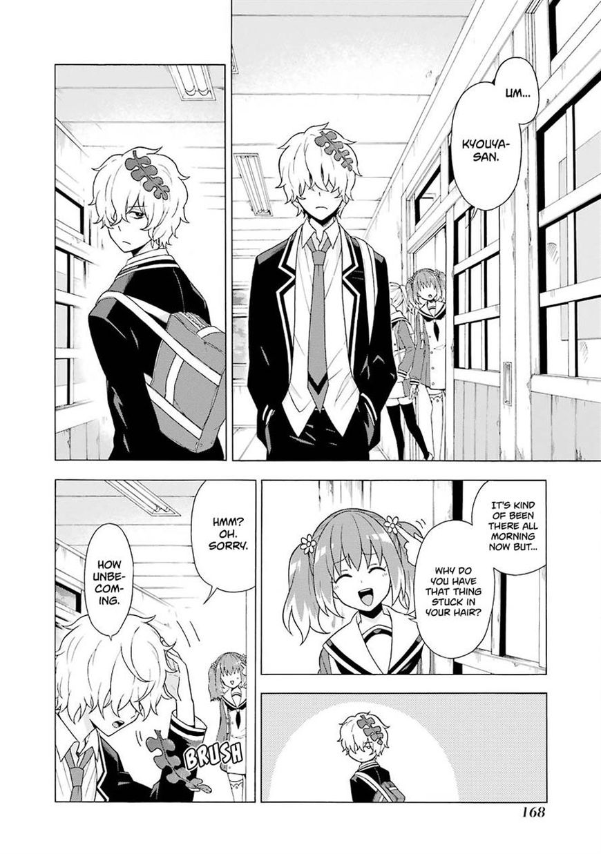 Read Talentless Nana Manga Online