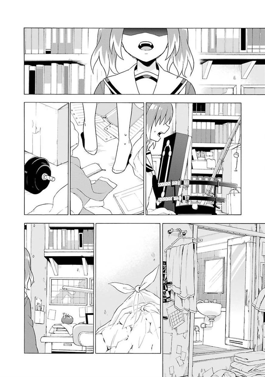 Read Talentless Nana Manga Online