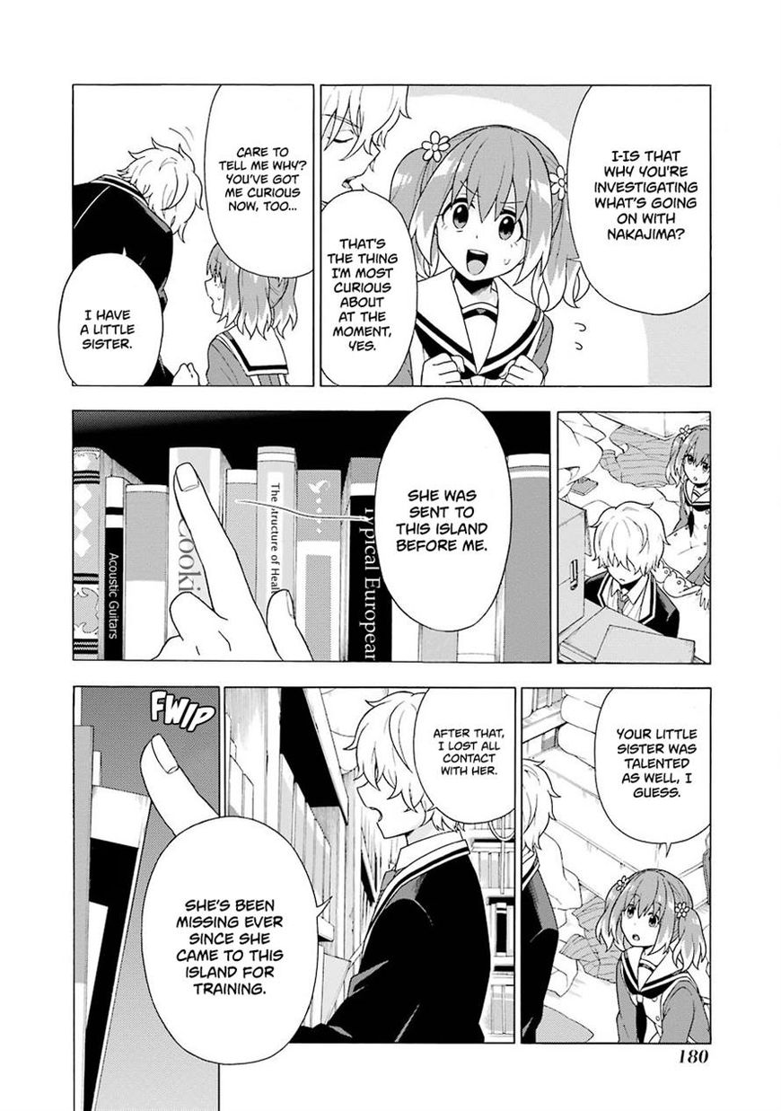 Read Talentless Nana Manga Online