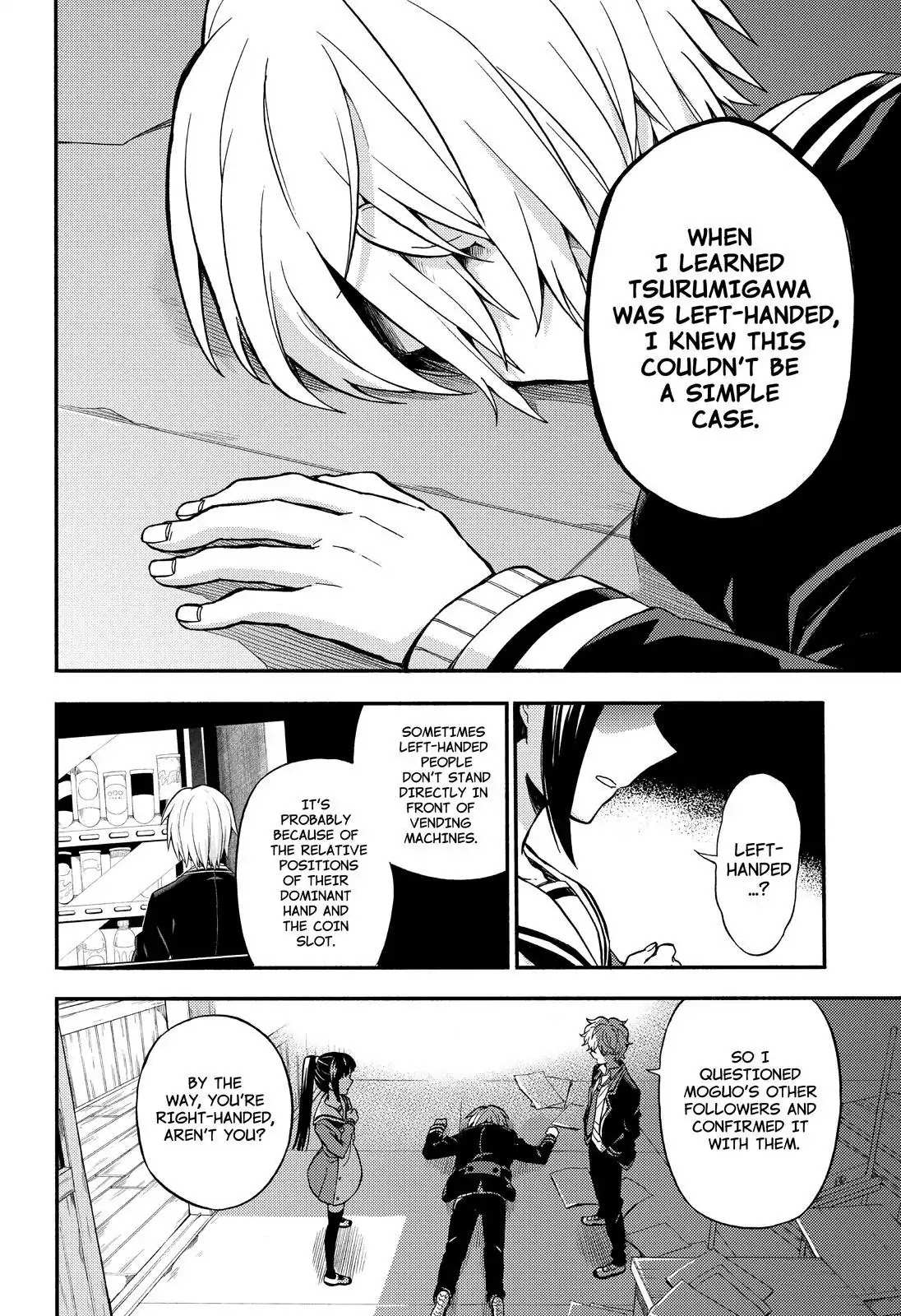Read Talentless Nana Manga Online