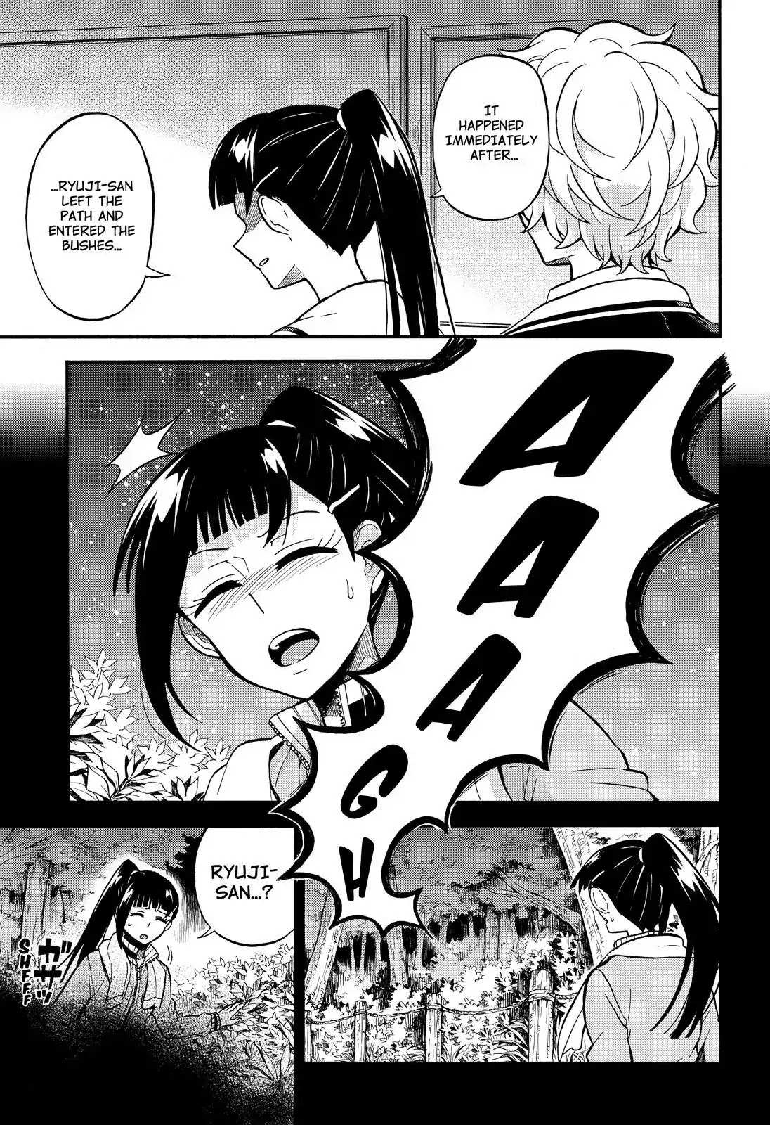 Read Talentless Nana Manga Online
