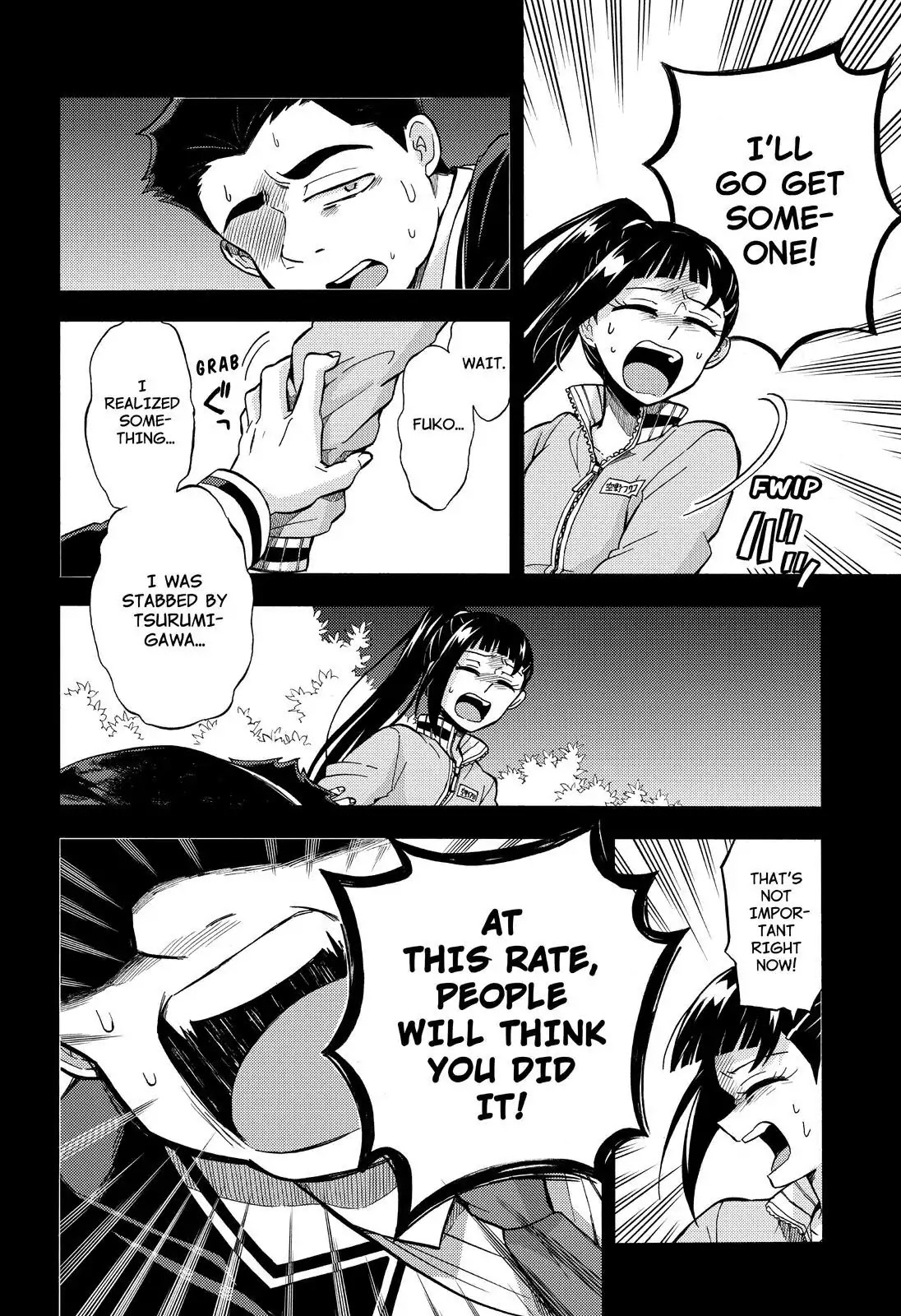 Read Talentless Nana Manga Online