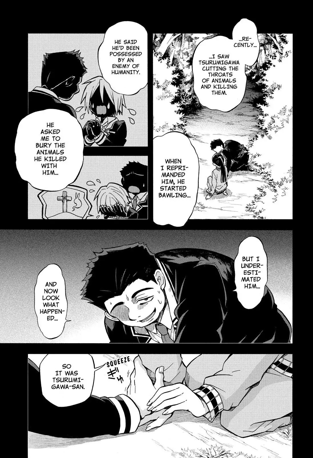 Read Talentless Nana Manga Online