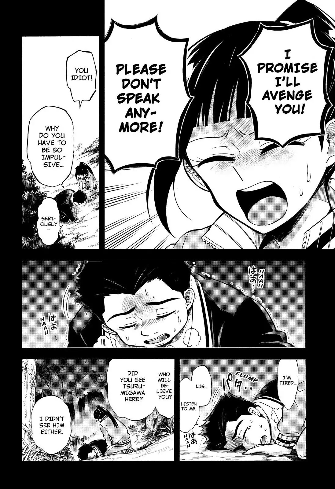 Read Talentless Nana Manga Online