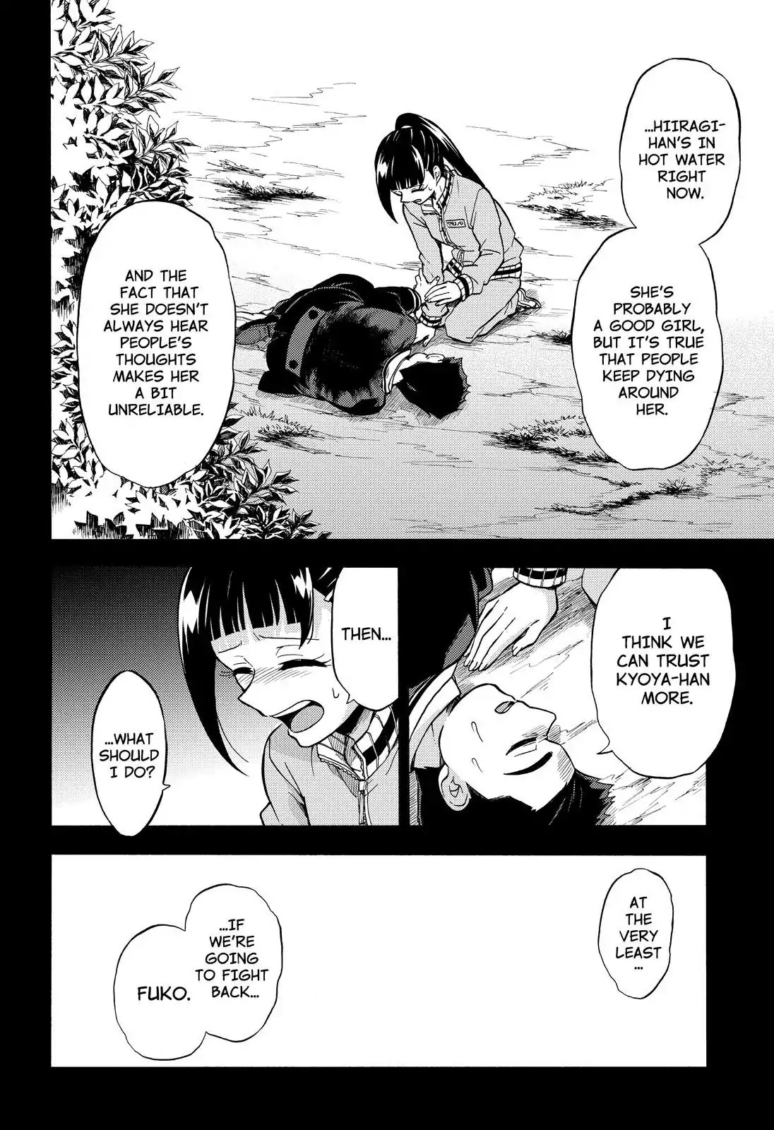 Read Talentless Nana Manga Online