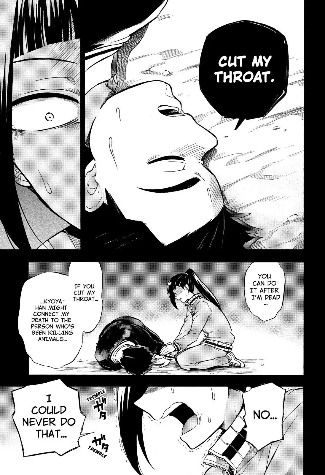 Read Talentless Nana Manga Online