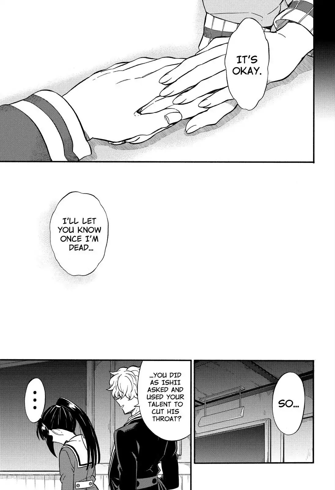 Read Talentless Nana Manga Online