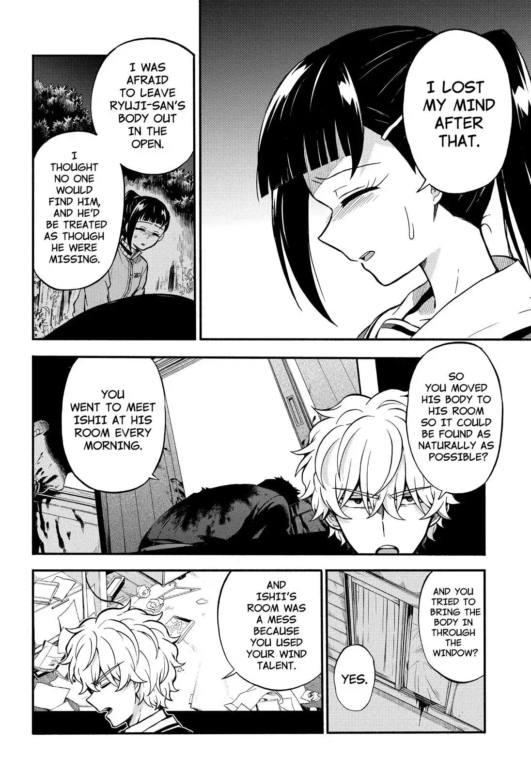 Read Talentless Nana Manga Online