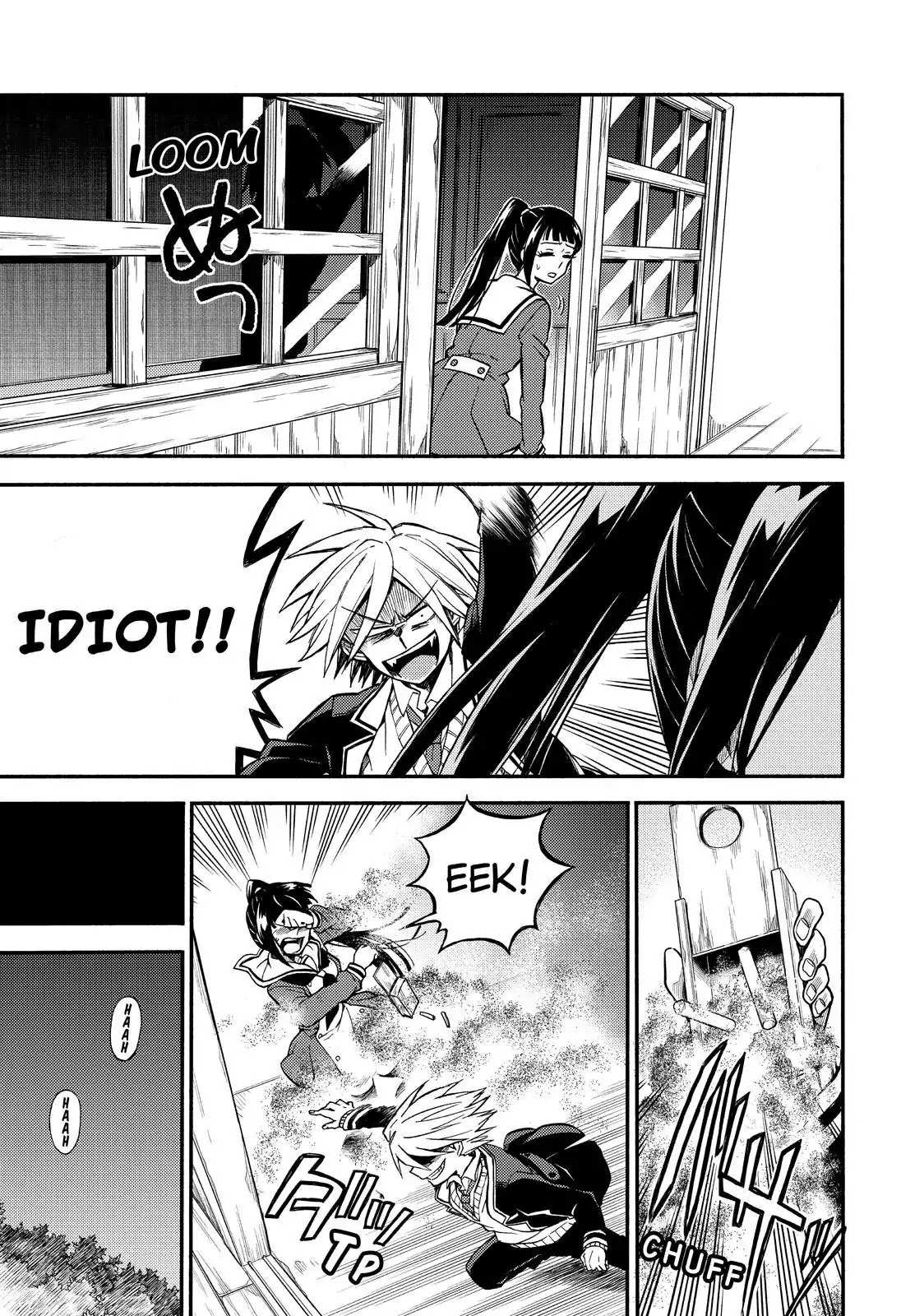 Read Talentless Nana Manga Online