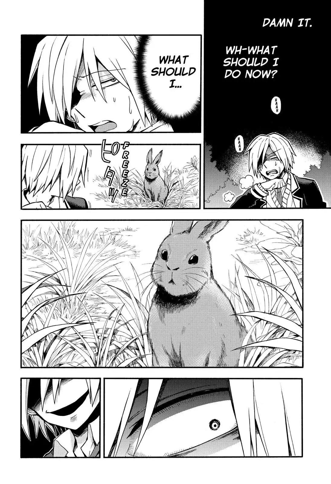 Read Talentless Nana Manga Online