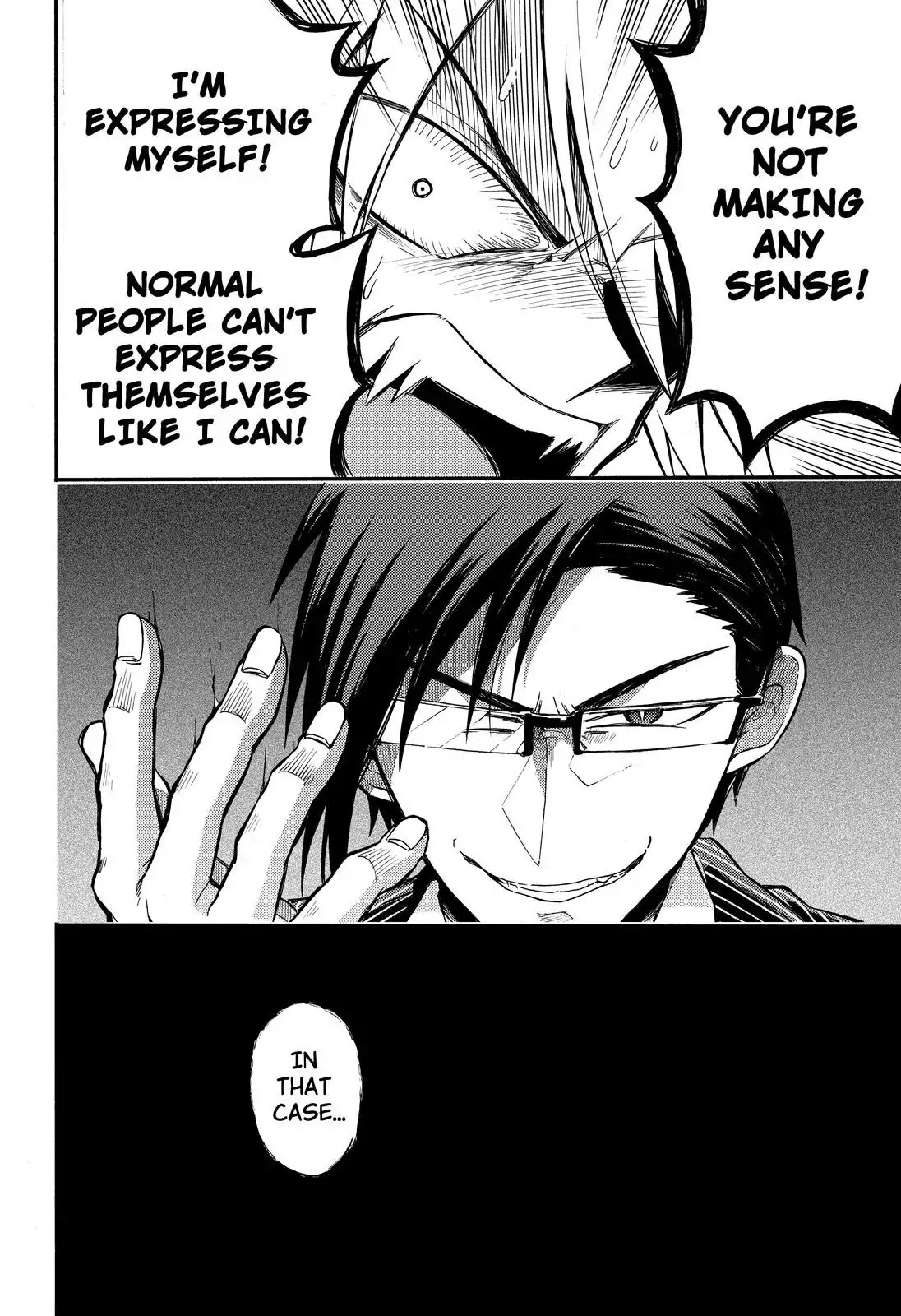 Read Talentless Nana Manga Online