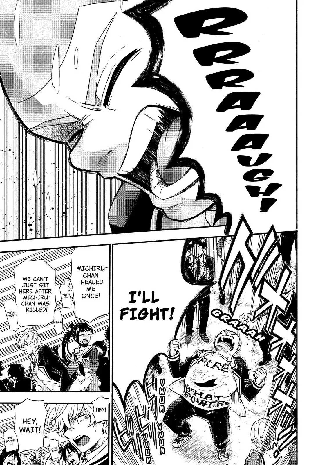 Read Talentless Nana Manga Online