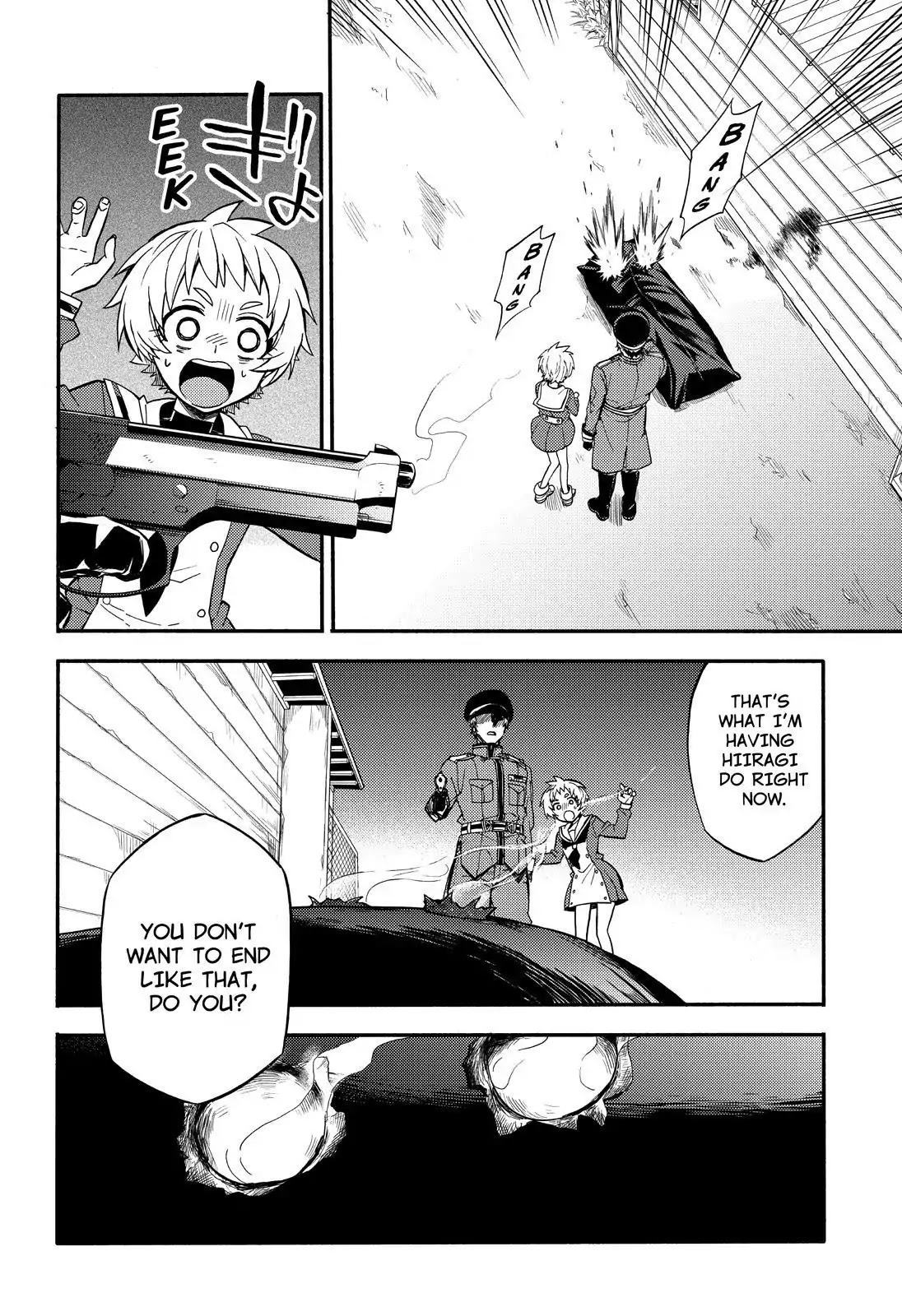 Read Talentless Nana Manga Online