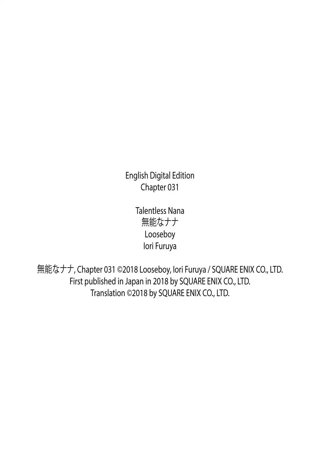 Read Talentless Nana Manga Online