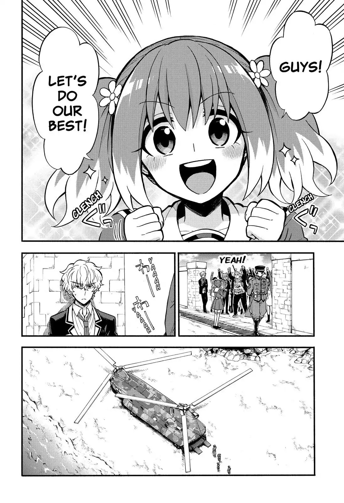 Read Talentless Nana Manga Online