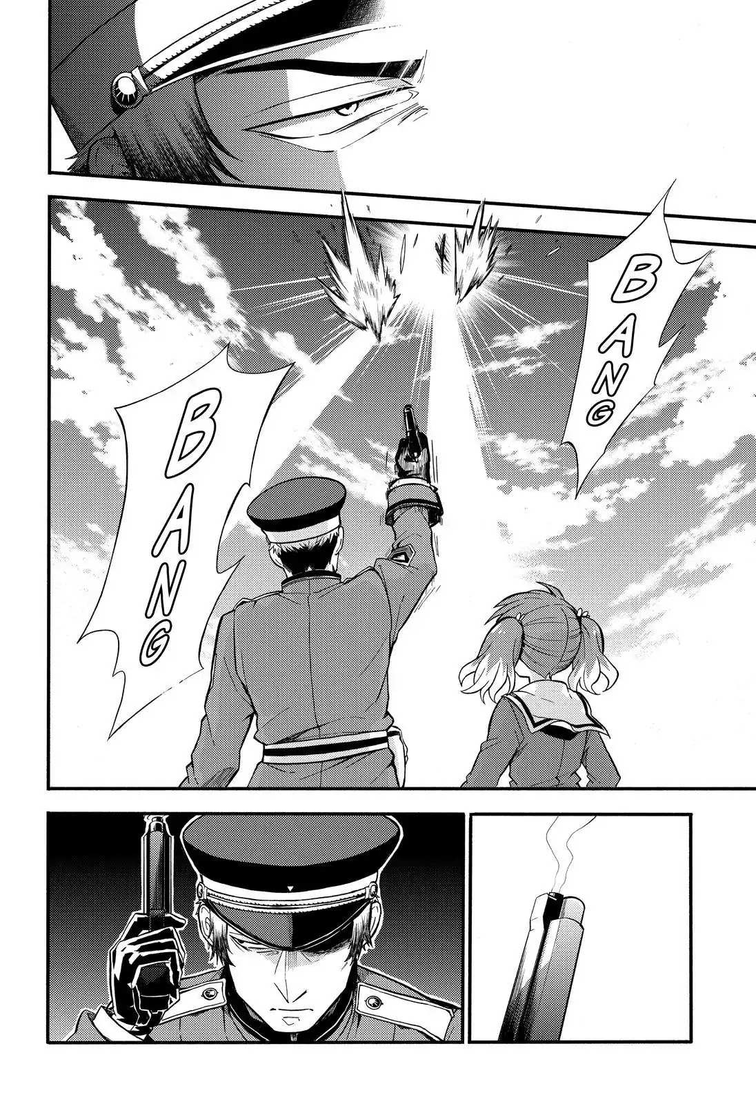 Read Talentless Nana Manga Online