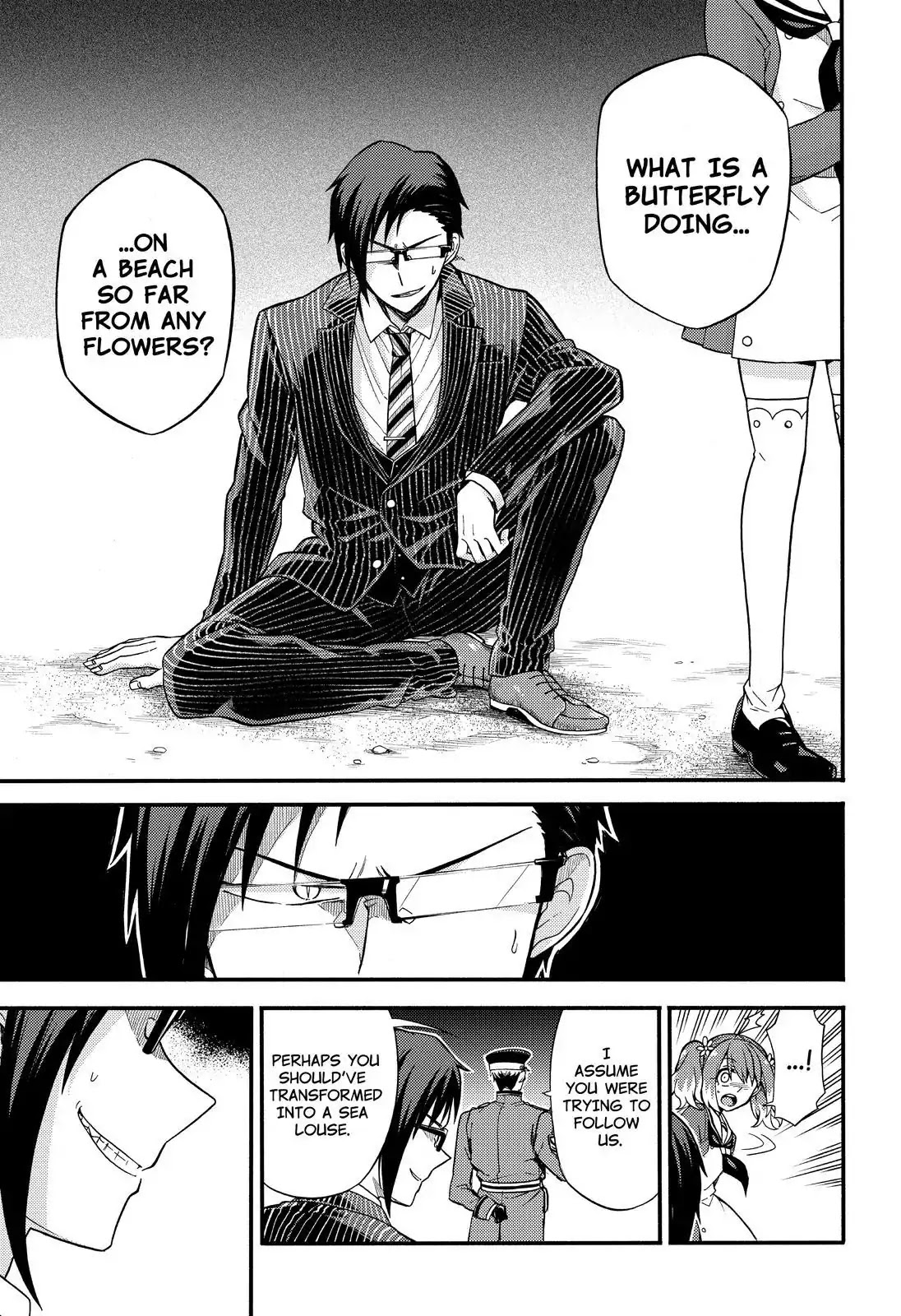 Read Talentless Nana Manga Online