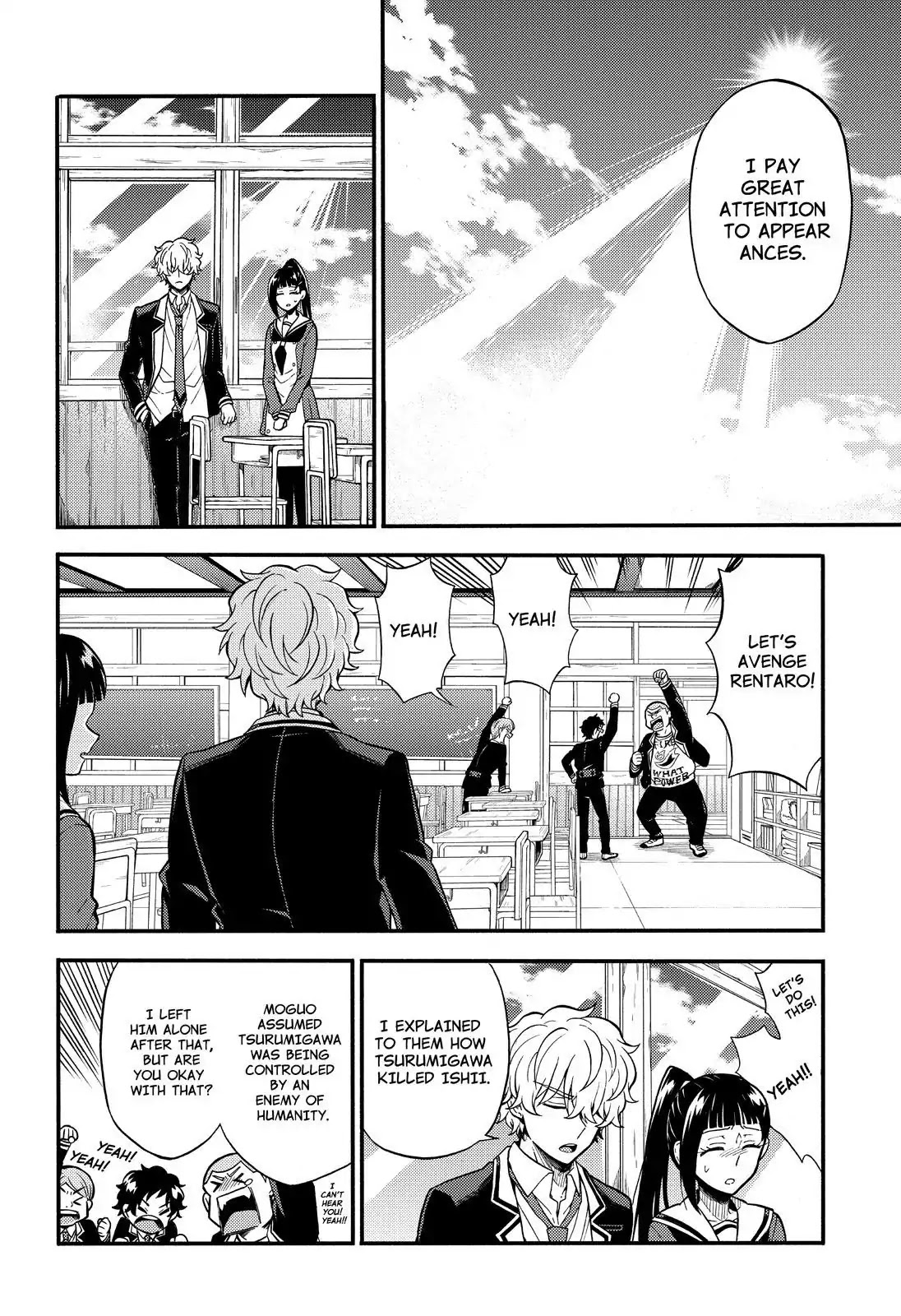 Read Talentless Nana Manga Online