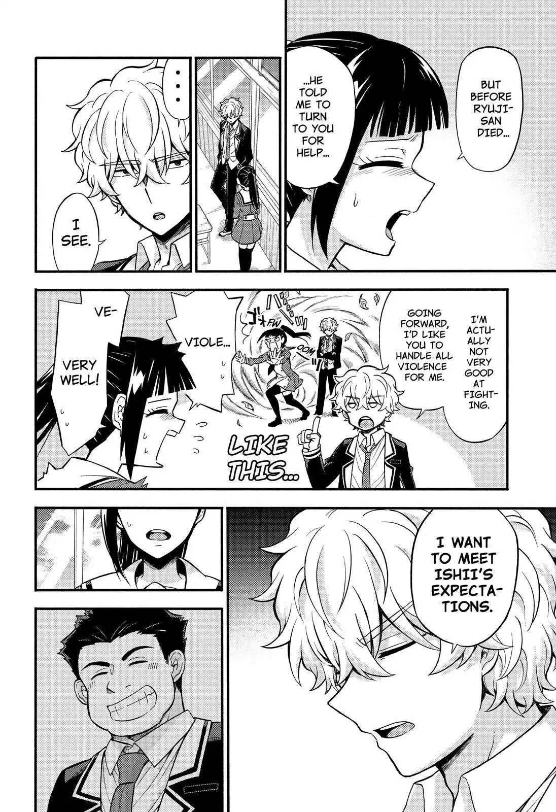 Read Talentless Nana Manga Online