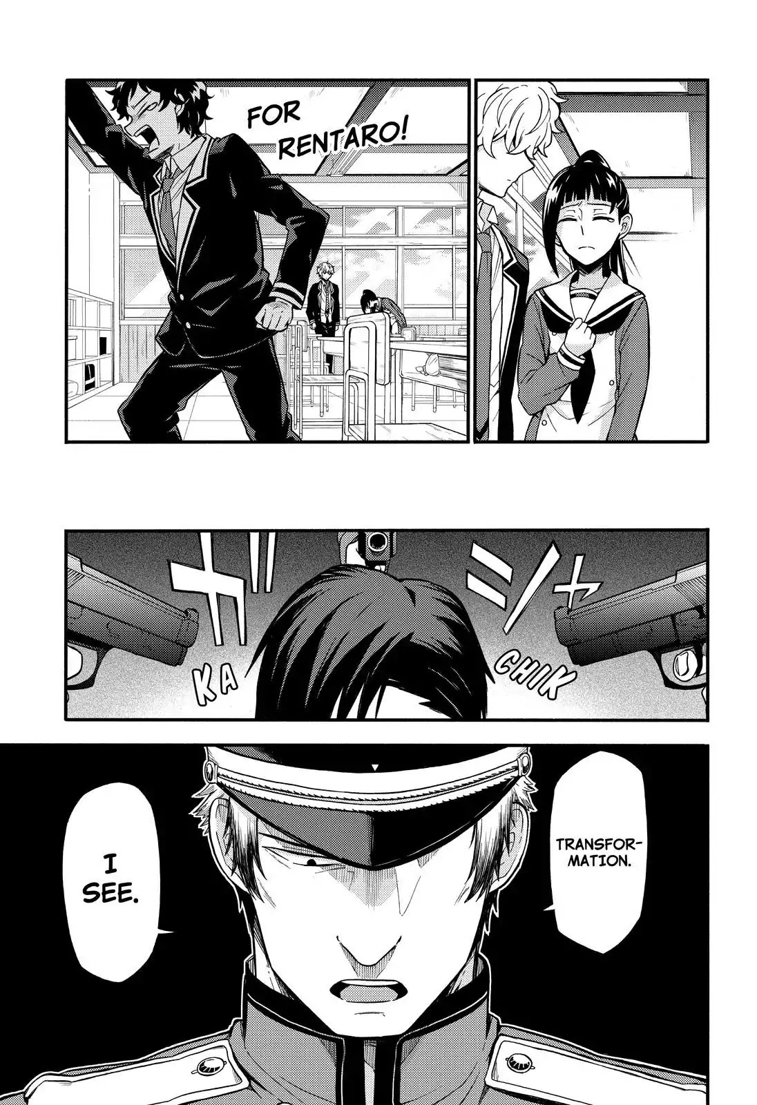 Read Talentless Nana Manga Online