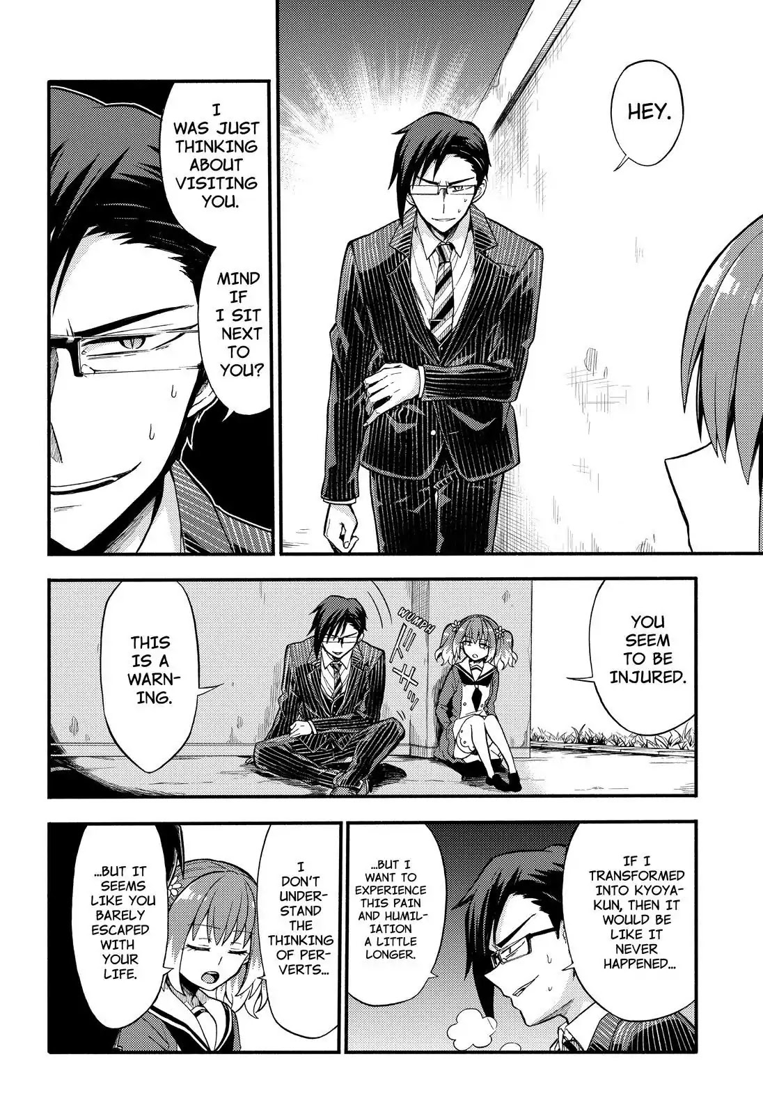 Read Talentless Nana Manga Online