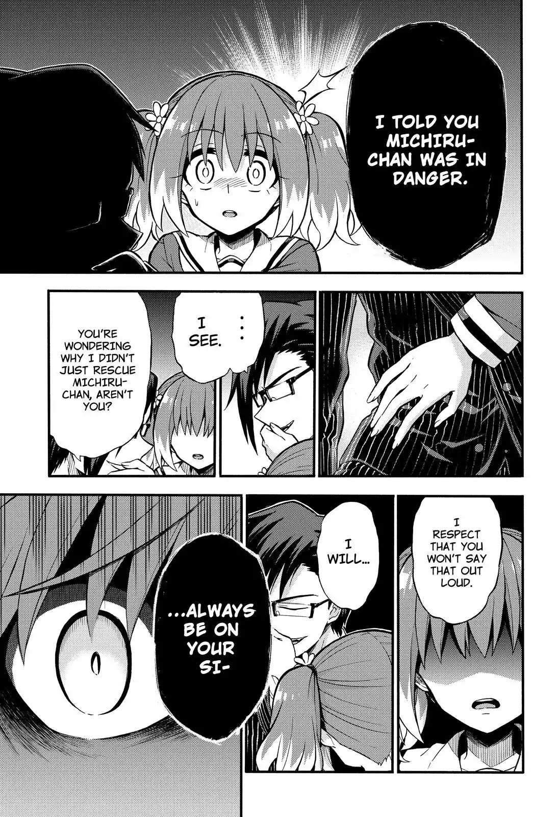 Read Talentless Nana Manga Online